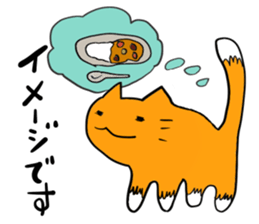 Cat & frog 12 sticker #14195036
