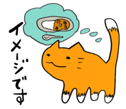Cat & frog 12 sticker #14195036