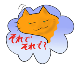 Cat & frog 12 sticker #14195037