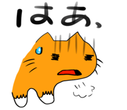 Cat & frog 12 sticker #14195038