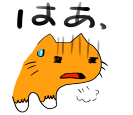 Cat & frog 12 sticker #14195038