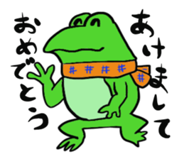 Cat & frog 12 sticker #14195051