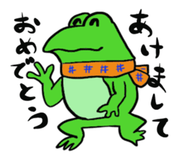 Cat & frog 12 sticker #14195051