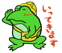 Cat & frog 12 sticker #14195055