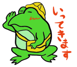 Cat & frog 12 sticker #14195055