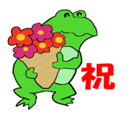 Cat & frog 12 sticker #14195057