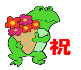 Cat & frog 12 sticker #14195057