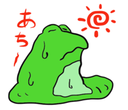 Cat & frog 12 sticker #14195062