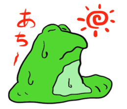 Cat & frog 12 sticker #14195062