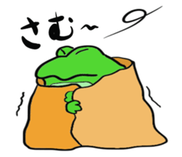 Cat & frog 12 sticker #14195063