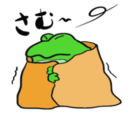 Cat & frog 12 sticker #14195063