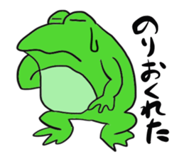 Cat & frog 12 sticker #14195064