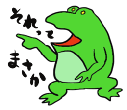 Cat & frog 12 sticker #14195067