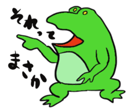 Cat & frog 12 sticker #14195067