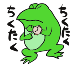 Cat & frog 12 sticker #14195069