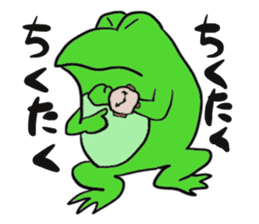 Cat & frog 12 sticker #14195069