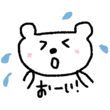 simple white bear's one word sticker #14195130