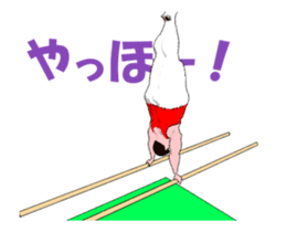 An obesity gymnast's animation sticker. sticker #14195154