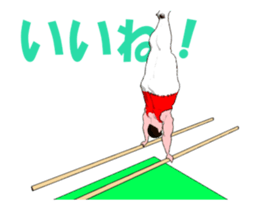 An obesity gymnast's animation sticker. sticker #14195155