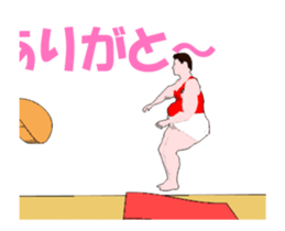 An obesity gymnast's animation sticker. sticker #14195156