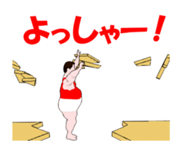 An obesity gymnast's animation sticker. sticker #14195157