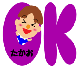 Daily life of a cute takao. sticker #14195199