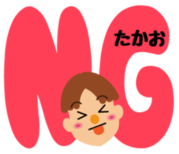 Daily life of a cute takao. sticker #14195200