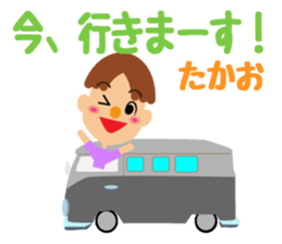 Daily life of a cute takao. sticker #14195202