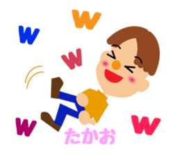 Daily life of a cute takao. sticker #14195208