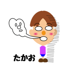 Daily life of a cute takao. sticker #14195221