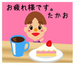 Daily life of a cute takao. sticker #14195227