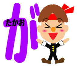 Daily life of a cute takao. sticker #14195234