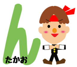 Daily life of a cute takao. sticker #14195235