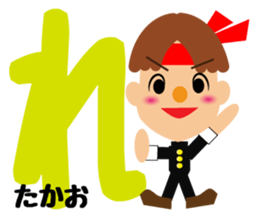 Daily life of a cute takao. sticker #14195237