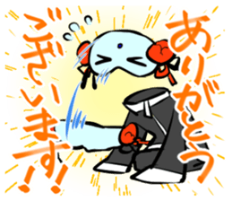 an invisible man sticker #14195439