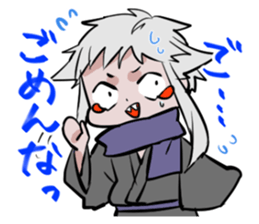 an invisible man sticker #14195440