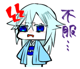 an invisible man sticker #14195441