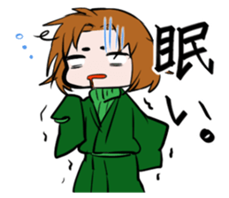 an invisible man sticker #14195443