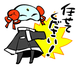 an invisible man sticker #14195444