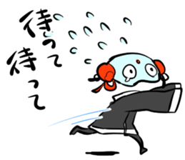 an invisible man sticker #14195446