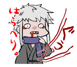 an invisible man sticker #14195448