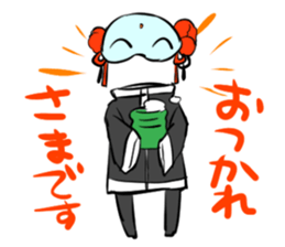 an invisible man sticker #14195450