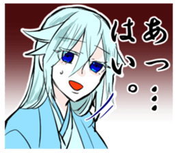 an invisible man sticker #14195452