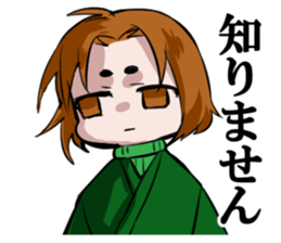 an invisible man sticker #14195453