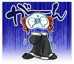 an invisible man sticker #14195455