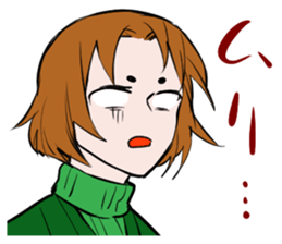 an invisible man sticker #14195459