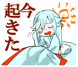 an invisible man sticker #14195461