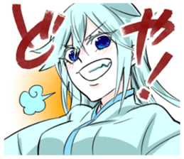 an invisible man sticker #14195463