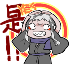 an invisible man sticker #14195464