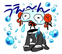 an invisible man sticker #14195468